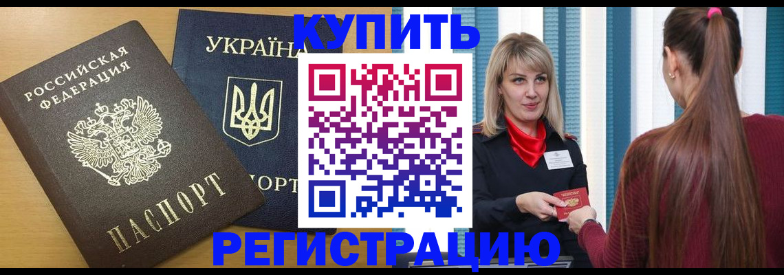 форма 3 в Серпухове